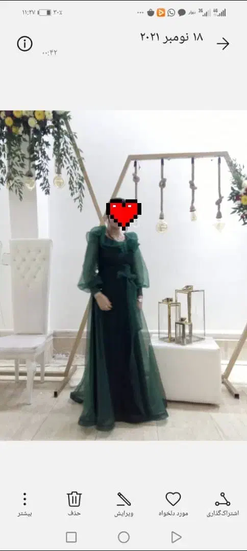 لباس مجلسی|لباس|نی‌ریز, |دیوار