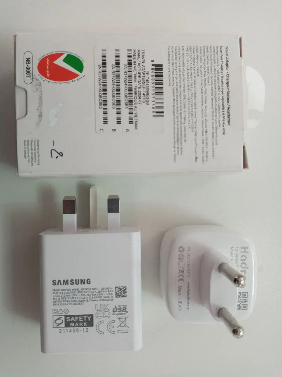 شارژر سوپر فست شارژ ۴۵ وات|لوازم جانبی موبایل و تبلت|تبریز, |دیوار