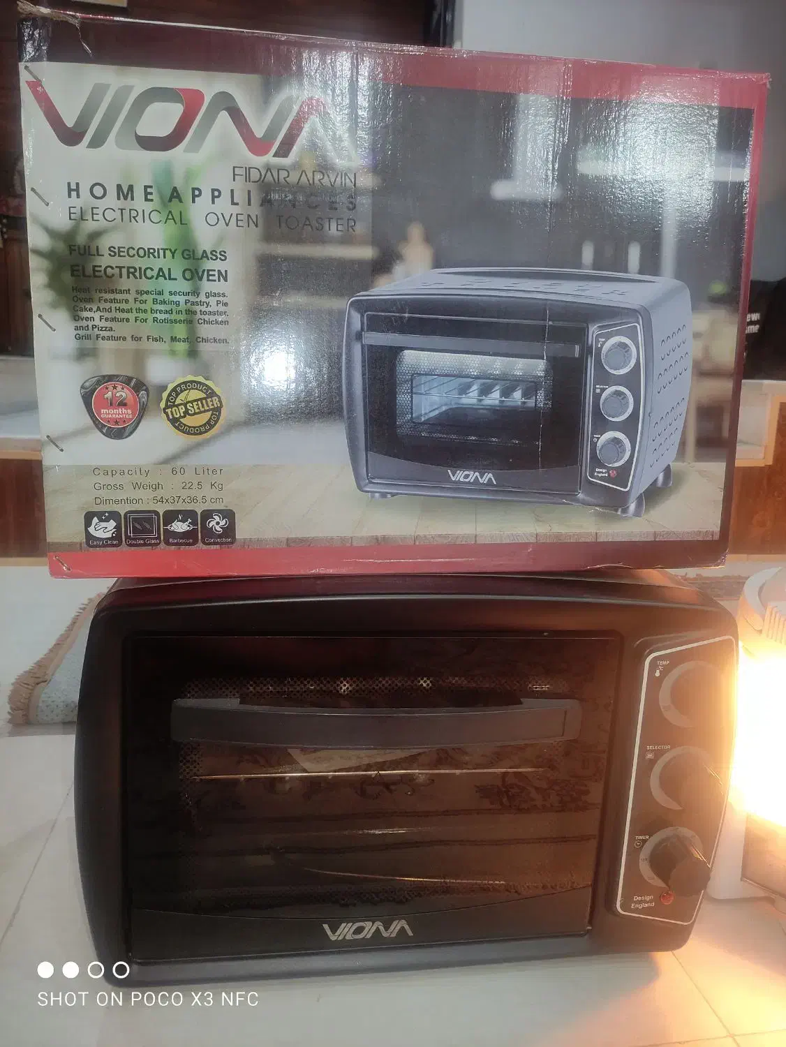 توستر ویونا|اجاق گاز و لوازم برقی پخت‌وپز|دورود, |دیوار