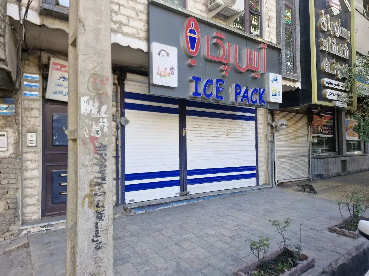 ‌‌+ واحد تجاری مجهز رهن/ اجاره|اجارهٔ مغازه و غرفه|خرم‌آباد, |دیوار