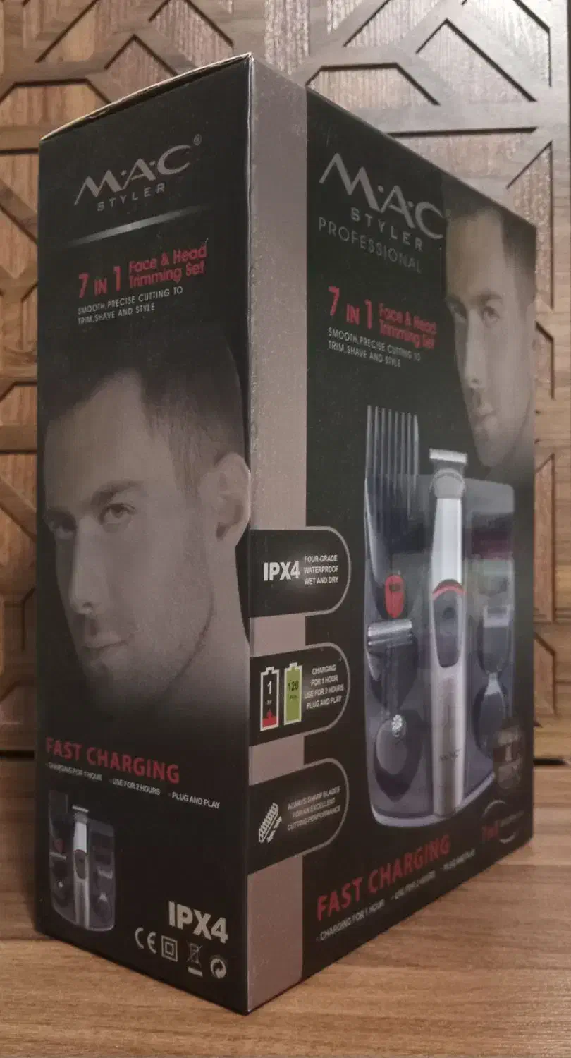 صورت تراشی MAC|آرایشی، بهداشتی، درمانی|صدرا-فارس, فاز ۱|دیوار