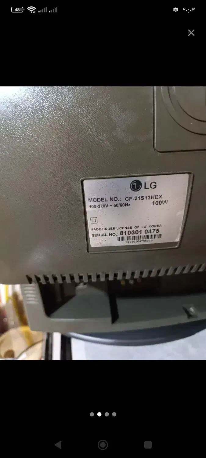 تلویزیون 21 اینچ ال جی|تلویزیون و پروژکتور|تولم شهر, |دیوار