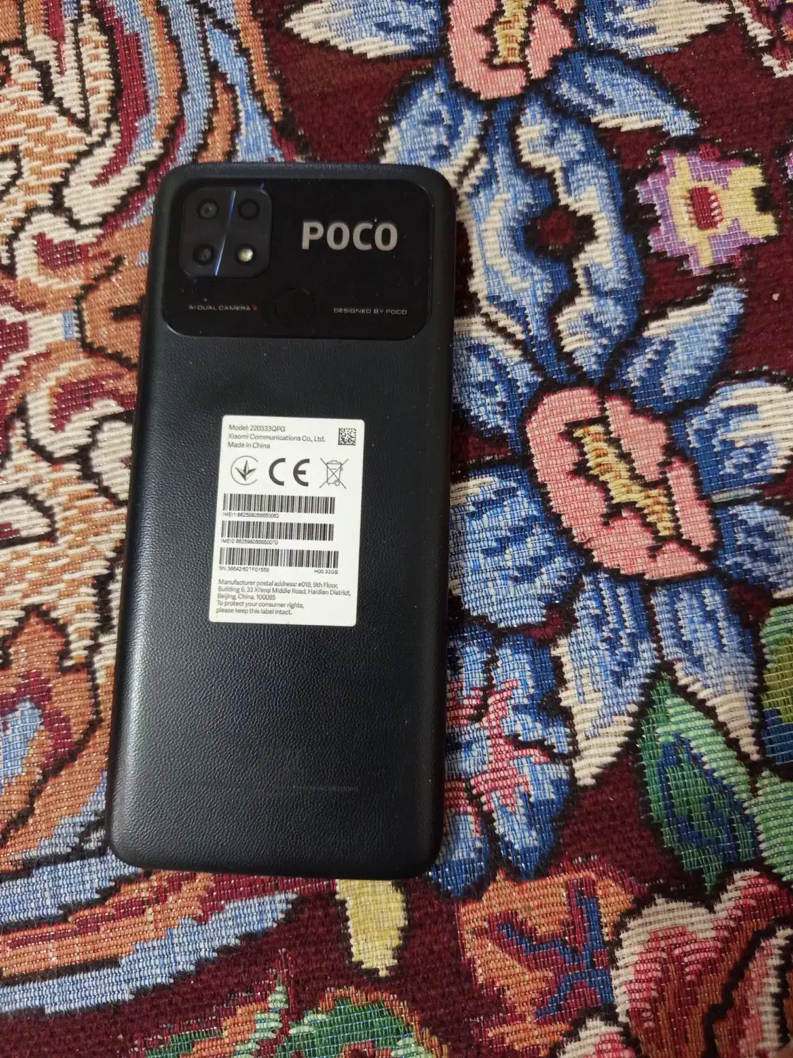 گوشی شیامیpocoC40رم4حامظه32گیگ|موبایل|تربت جام, خیرآباد|دیوار