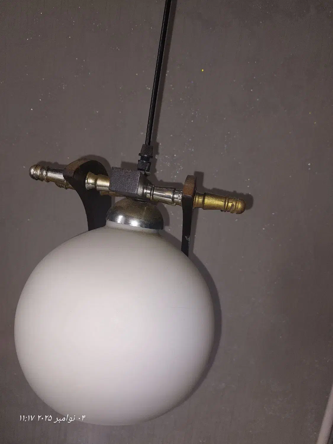 لوستر  تک شاخه|لوستر و چراغ آویز|رشت, جانبازان|دیوار