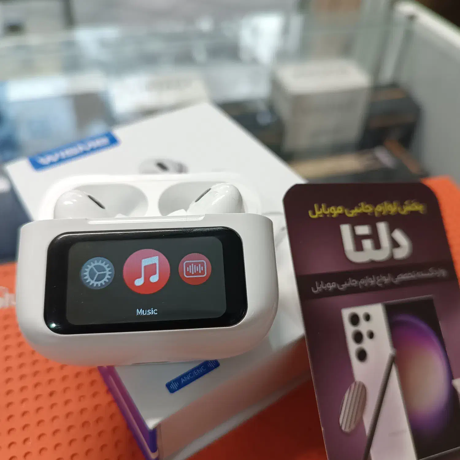 ایرپاد پرو شیشه ای گیمینگ* گارانتی 18 ماهه ساعت|لوازم جانبی موبایل و تبلت|مشهد, گلبرگ|دیوار