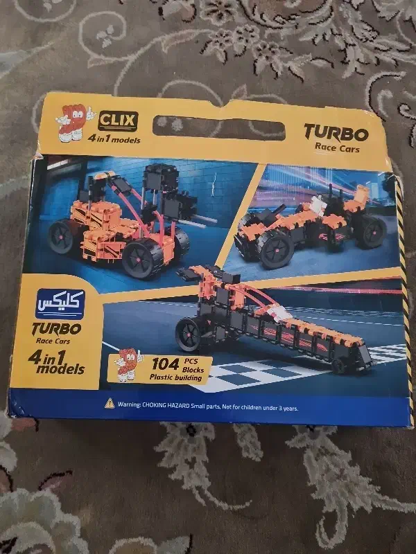 لگو|اسباب‌‌بازی|قم, هفت تیر|دیوار