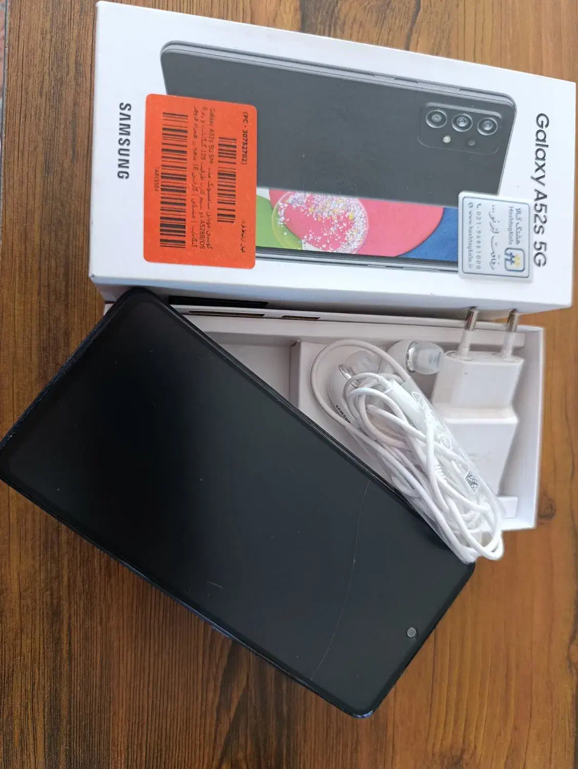 گوشیa52s|موبایل|رشت, کوی فکوری|دیوار