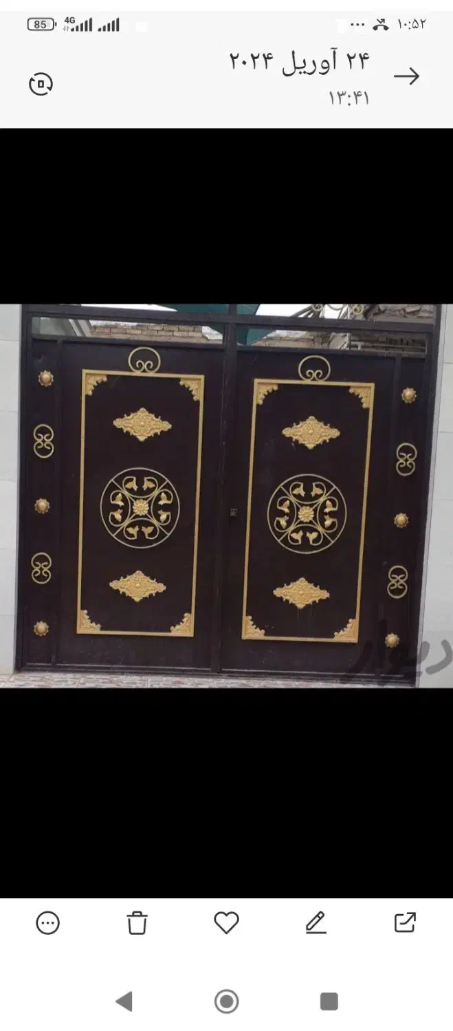 درب حیاط دولنگه سه لنگه موجود هست|مصالح و تجهیزات ساختمان|اهواز, شریعتی جنوبی|دیوار