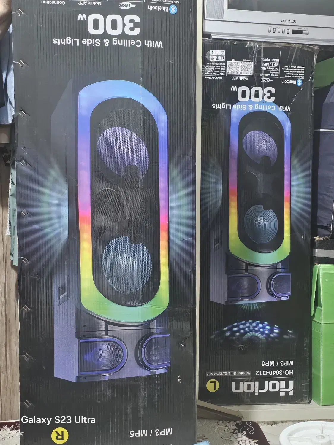 کارتون|سیستم صوتی خانگی|رباط‌کریم, رباط‌کریم|دیوار