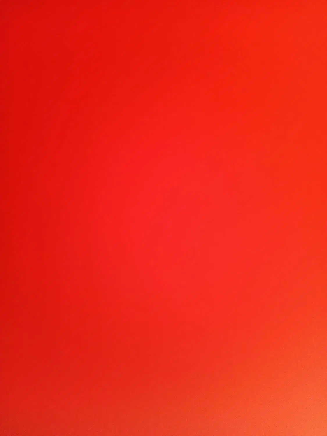 ضامن|فعالیت داوطلبانه|نرماشیر, |دیوار