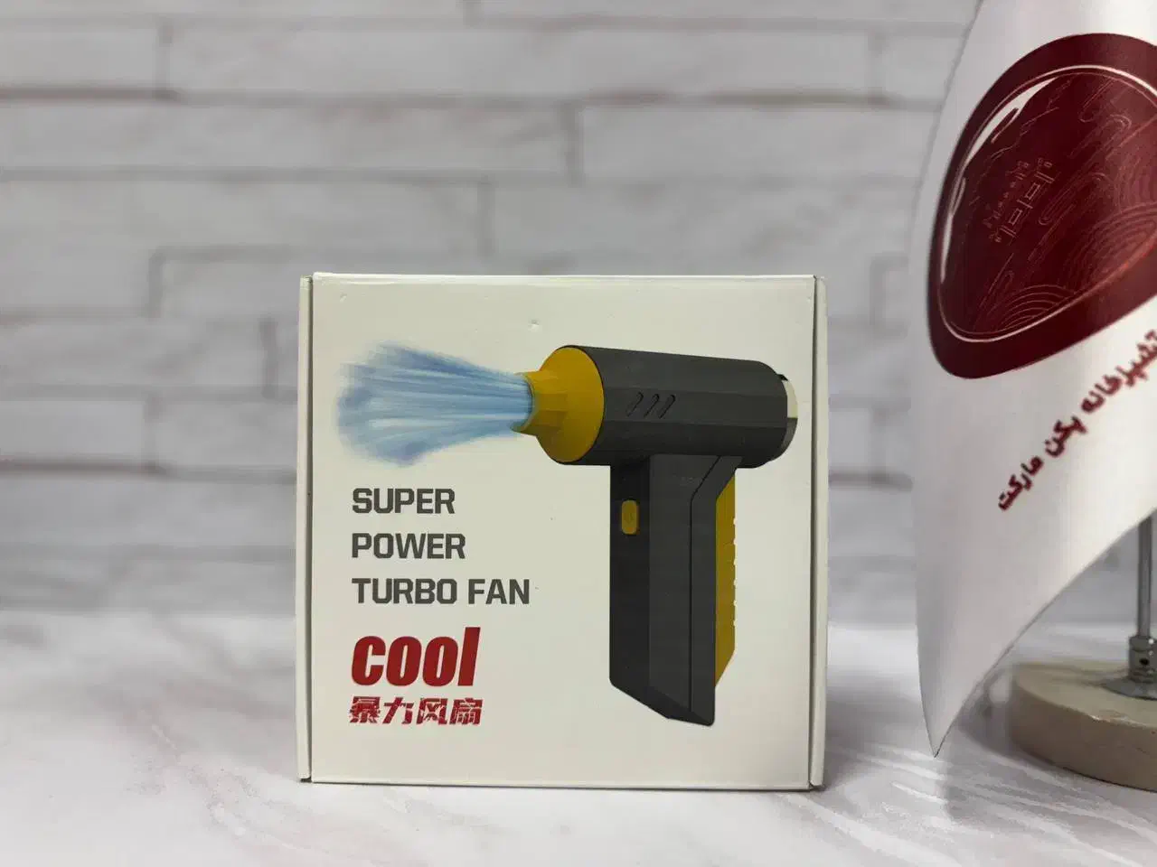 جت فن مناسب تمیز کردن و از بین بردن گرد و غبار|ابزارآلات|تهران, باغ فیض|دیوار