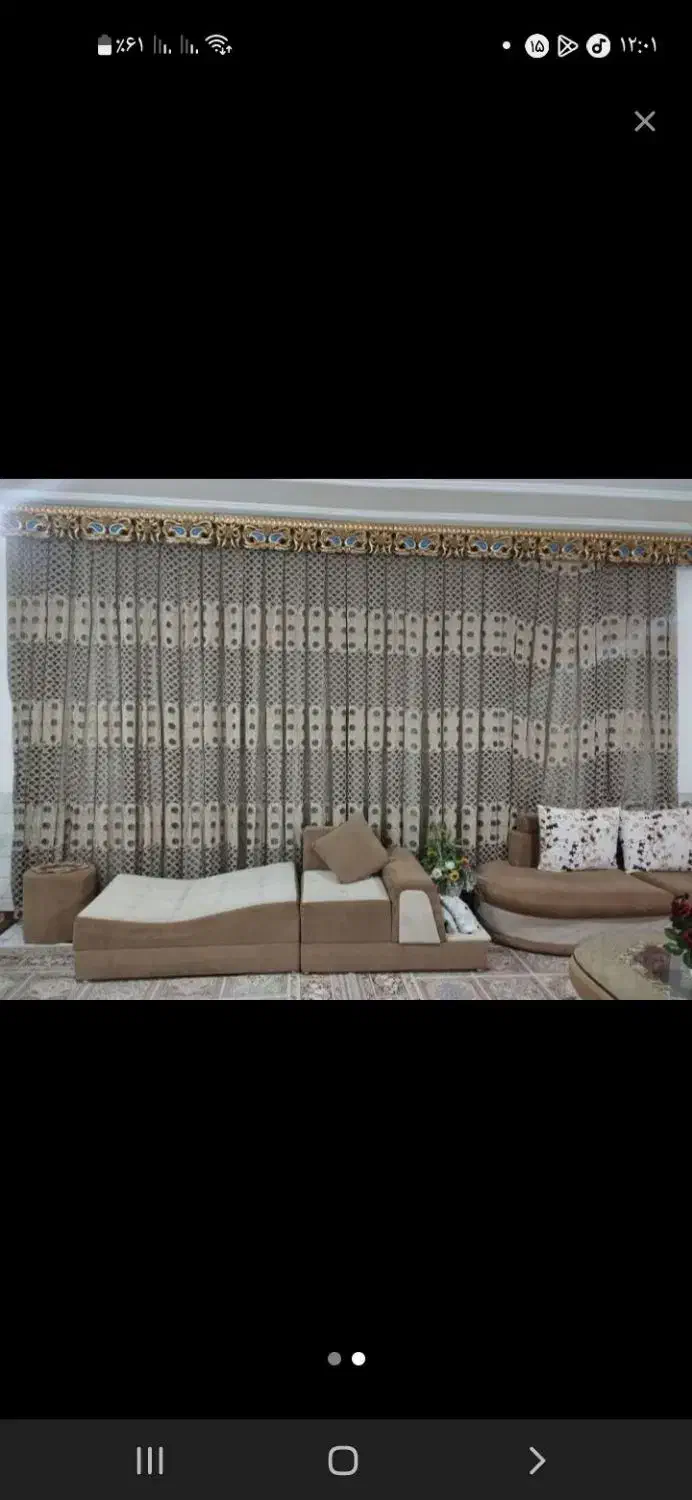 پرده|پرده، رانر، رومیزی|بیرجند, |دیوار