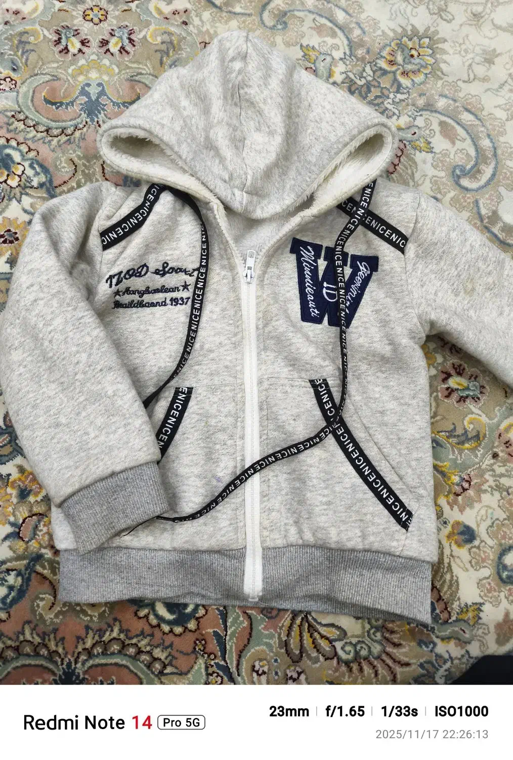 لباس کودک|کفش و لباس بچه|رضوانشهر, |دیوار