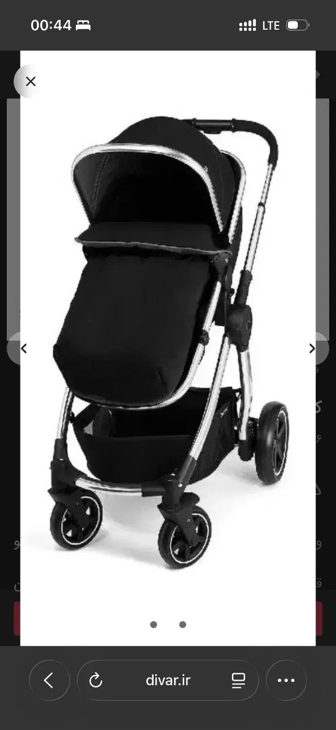 کریر و کالاسکه مادرکر|کالسکه و لوازم جانبی|تهران, کوثر|دیوار