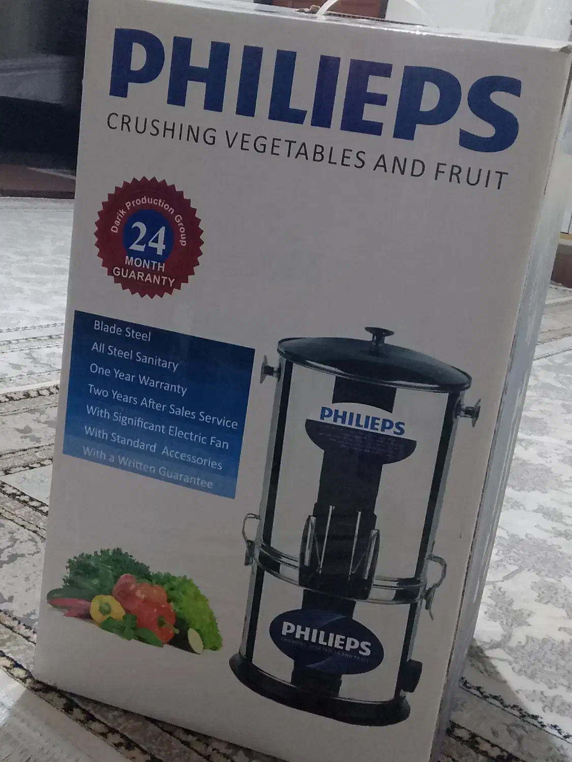 سبزی خردکن بزرگ|خردکن، آسیاب، غذاساز|ارومیه, |دیوار