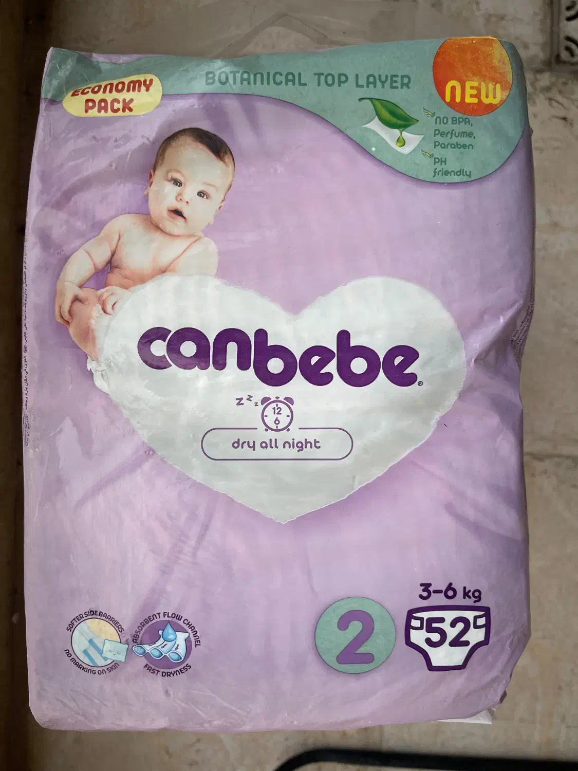پوشک canbebe سایز ۲|اسباب و اثاث بچه|تنکابن, |دیوار