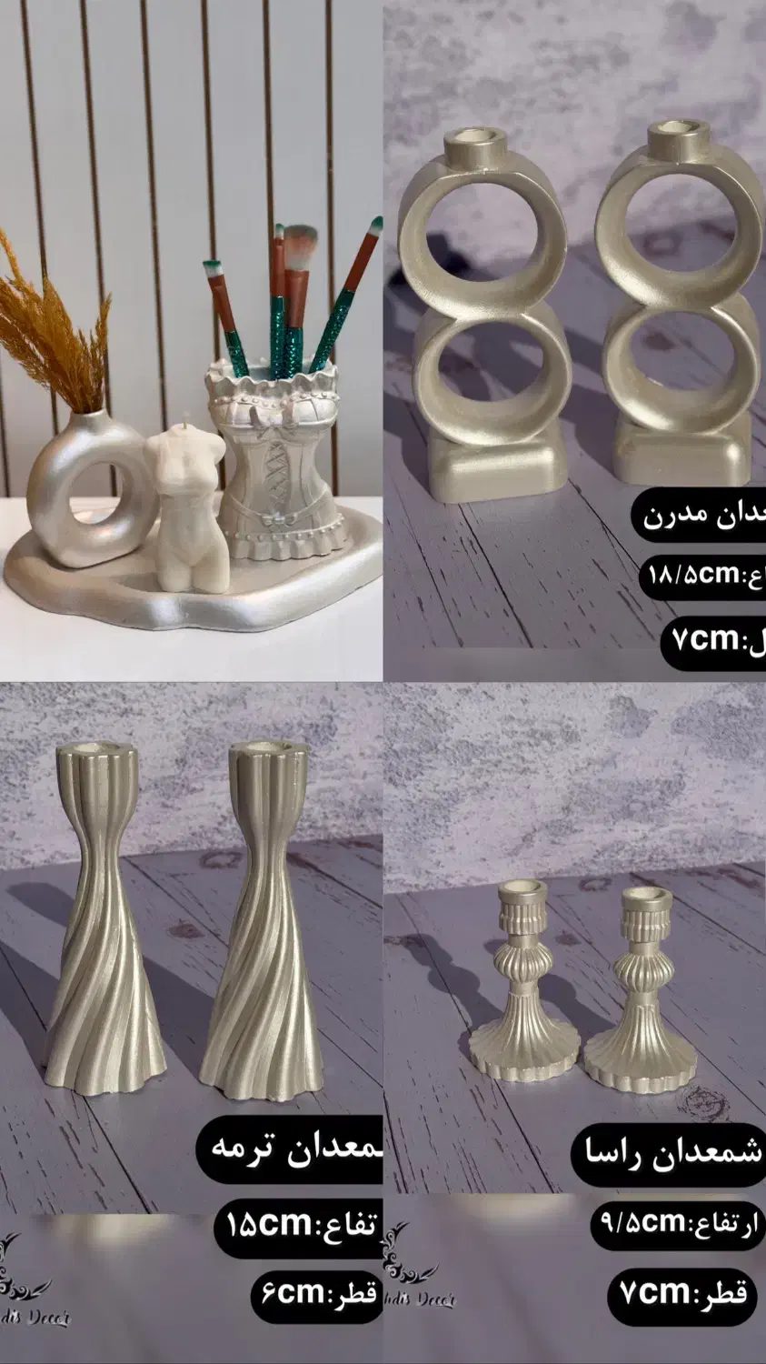 فروش عمده و تک هفت سین و دکوری|صنایع دستی و سایر لوازم تزئینی|مرودشت, فاز اول شهرک فرهنگیان|دیوار