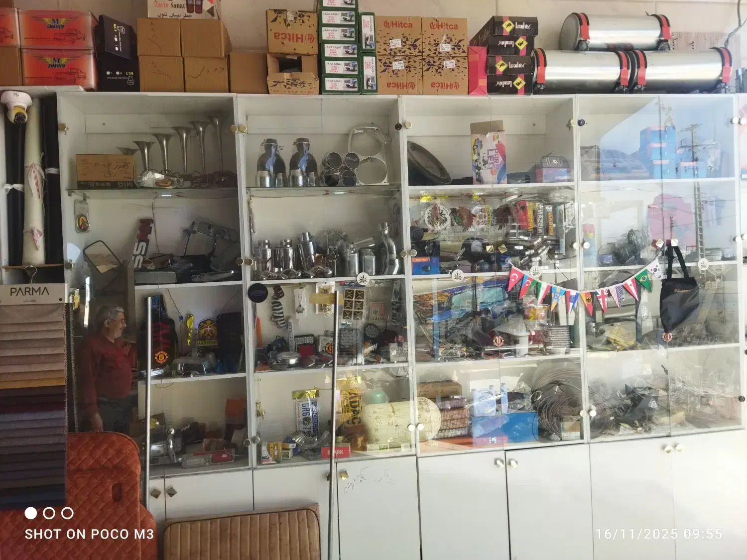 لوازم لوکس و بدنه نیسان و خودرو|قطعات یدکی و لوازم جانبی|نیشابور, شهرک بهارستان|دیوار