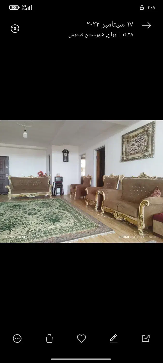 مبل ۷نفره|مبلمان خانگی و میز عسلی|مشکین‌دشت, |دیوار