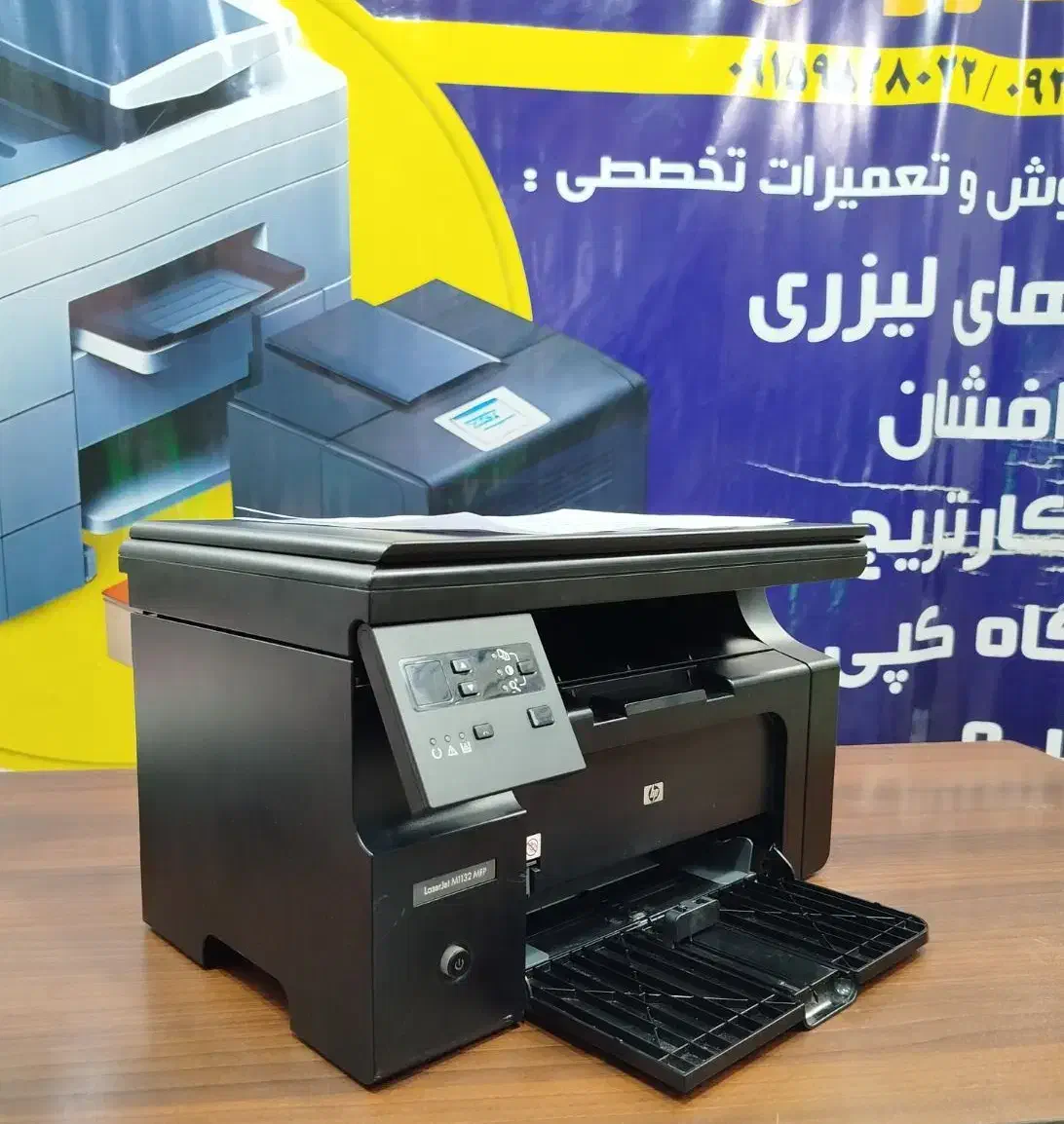 HP 1132 چند کاره در حد نو|پرینتر، اسکنر، کپی، فکس|مشهد, آزادشهر|دیوار
