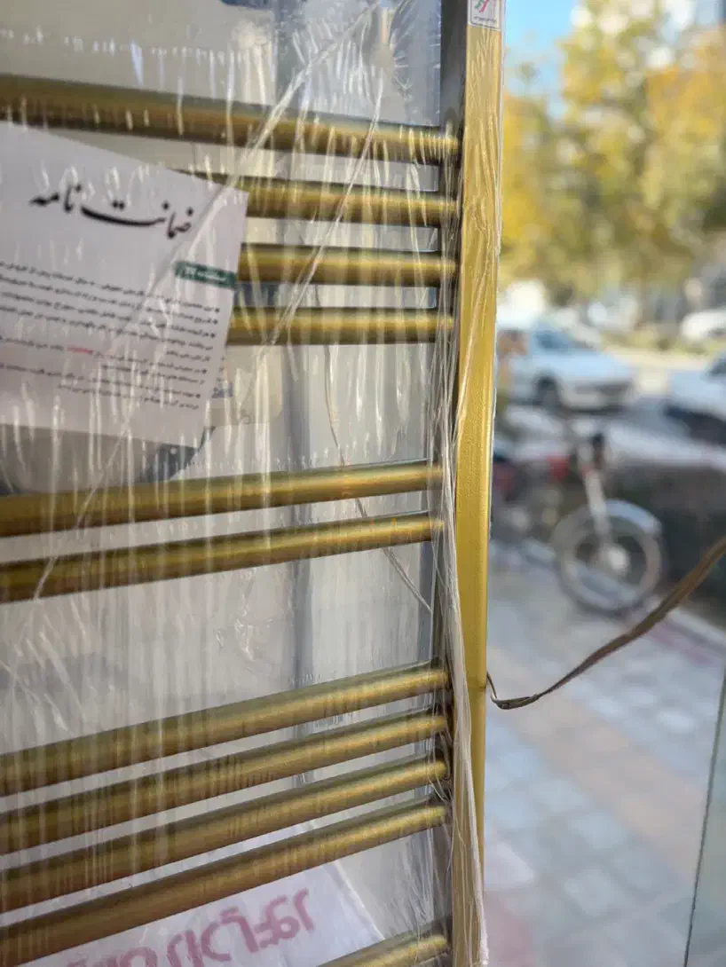 حوله خشک کن رهرو طلایی رنگ|آبگرمکن، پکیج، شوفاژ|اصفهان, شیخ اشراق|دیوار