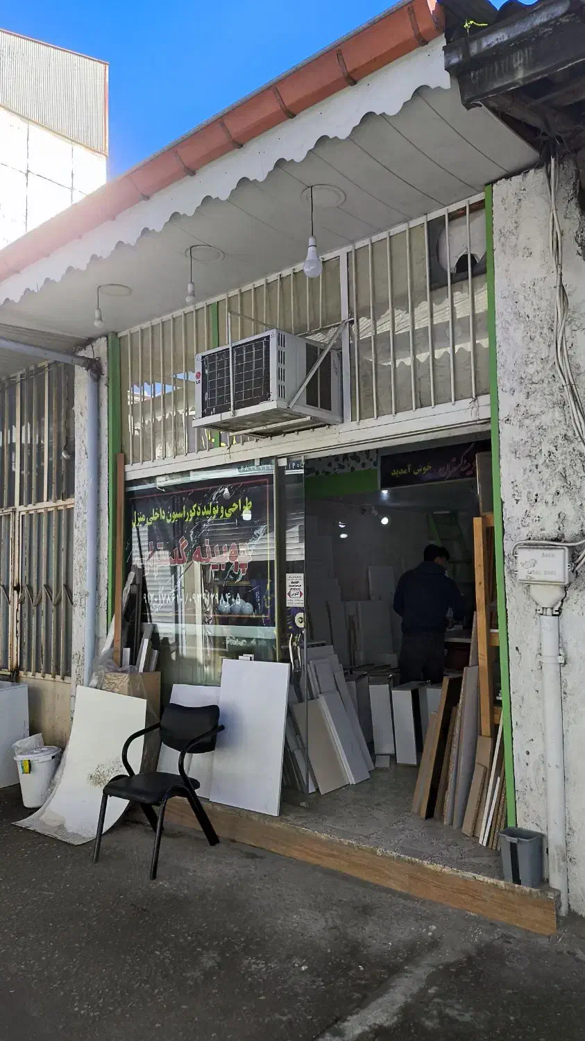 مغازه ۳۰ متری کوی حسینی ۲۰ متر کف ۱۰ متر بالکن|اجارهٔ مغازه و غرفه|رشت, کوی حسینی|دیوار