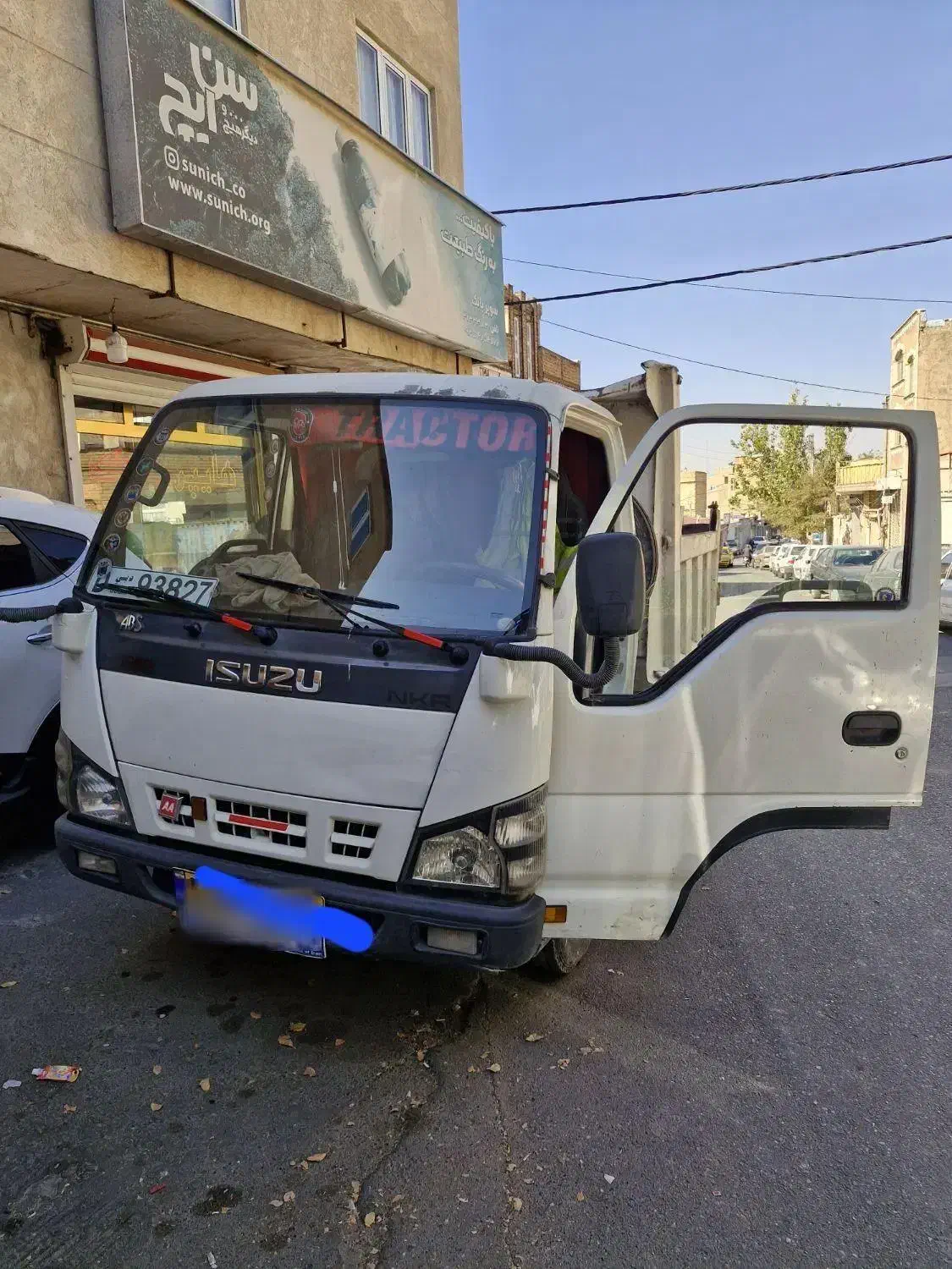 ایسوزو کپرسی ۵۲۰۰ مدل ۹۰|خودرو سنگین|تبریز, |دیوار