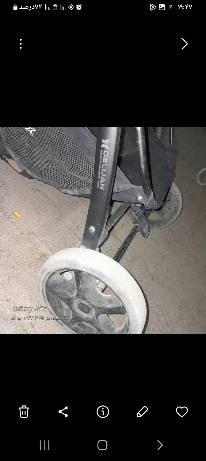 کالسکه عصایی محکم|کالسکه و لوازم جانبی|مشهد, انقلاب|دیوار