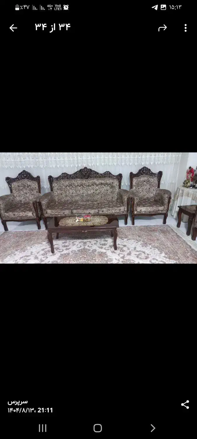 مبل سلطنتی ۹ نفر چوبه گردو اصل|مبلمان خانگی و میز عسلی|کرج, شهرک جهاننما|دیوار