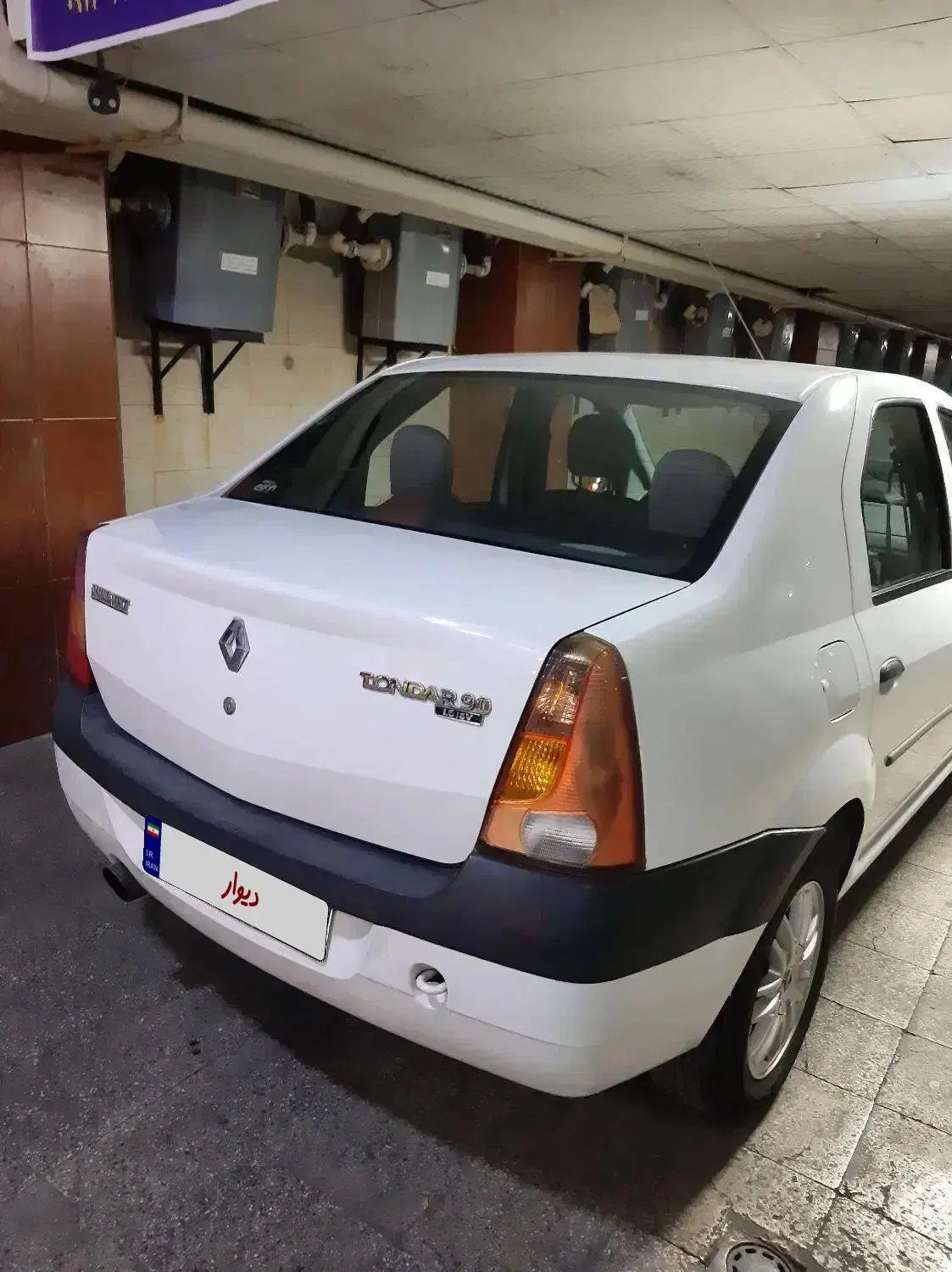 ال۹۰مدل۹۱بی رنگ|خودرو سواری و وانت|اندیشه, شهرک المهدی|دیوار