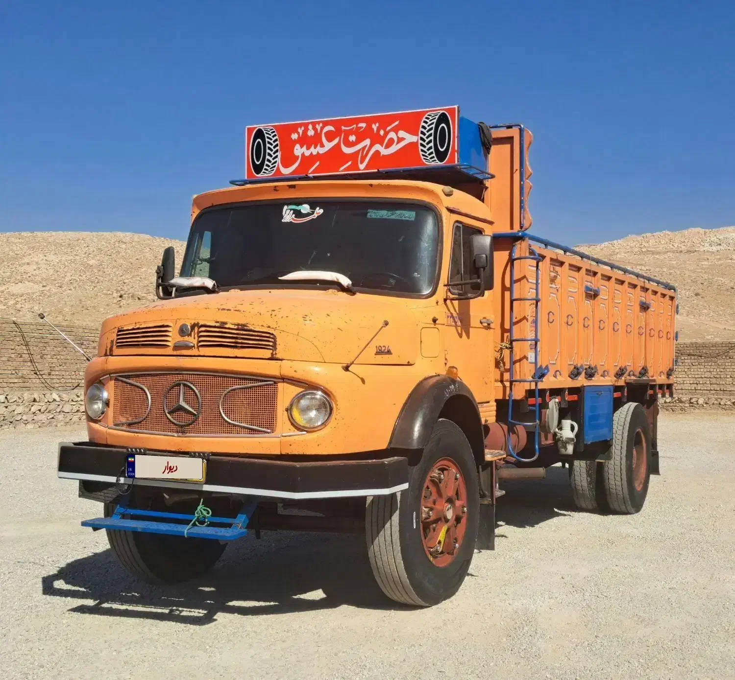 کامیون بنز باری تک جزیی رنگ دارد|خودرو سنگین|رومشکان, |دیوار