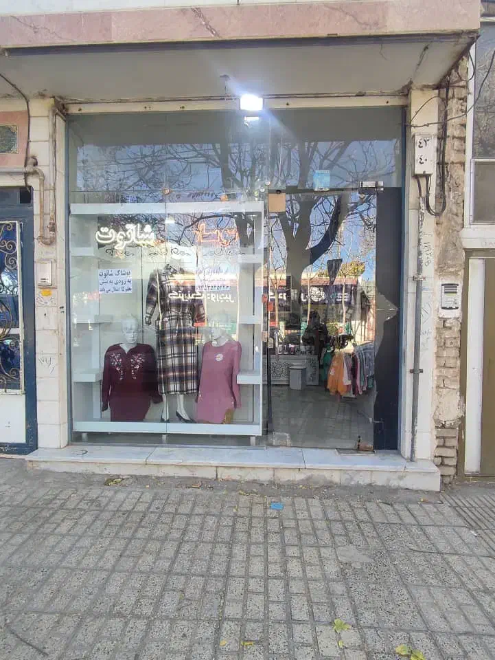 مغازه 20متری|اجارهٔ مغازه و غرفه|قوچان, |دیوار