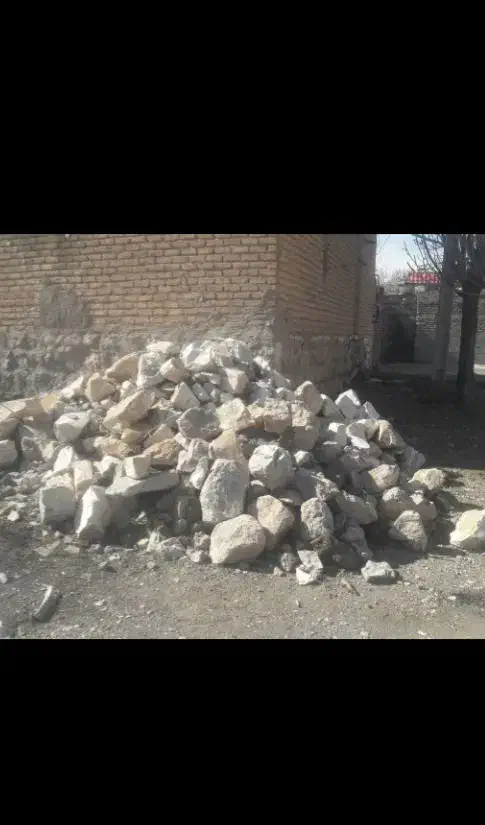 سنگ بازی|اسباب‌بازی بچه|اسلام‌‌آباد غرب, |دیوار