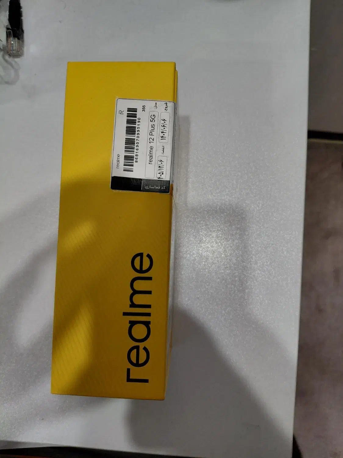 ریلمی ۱۲ پلاس  Realme12plus 5g|موبایل|تهران, جی|دیوار