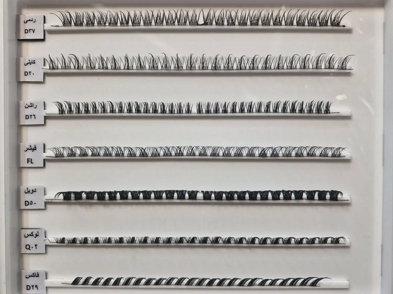 مژه فیشر و کایلی و دوبل و ساده و مدل های دیگر|آرایشی، بهداشتی، درمانی|تهران, بازار|دیوار