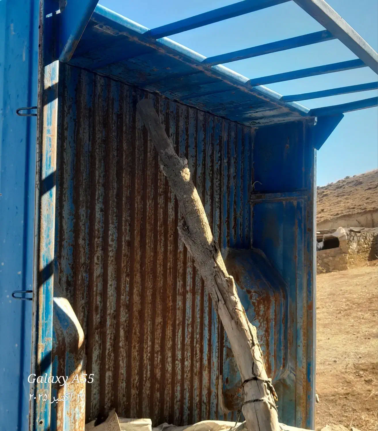 اتاق سایپا|قطعات یدکی و لوازم جانبی|فیرورق, |دیوار