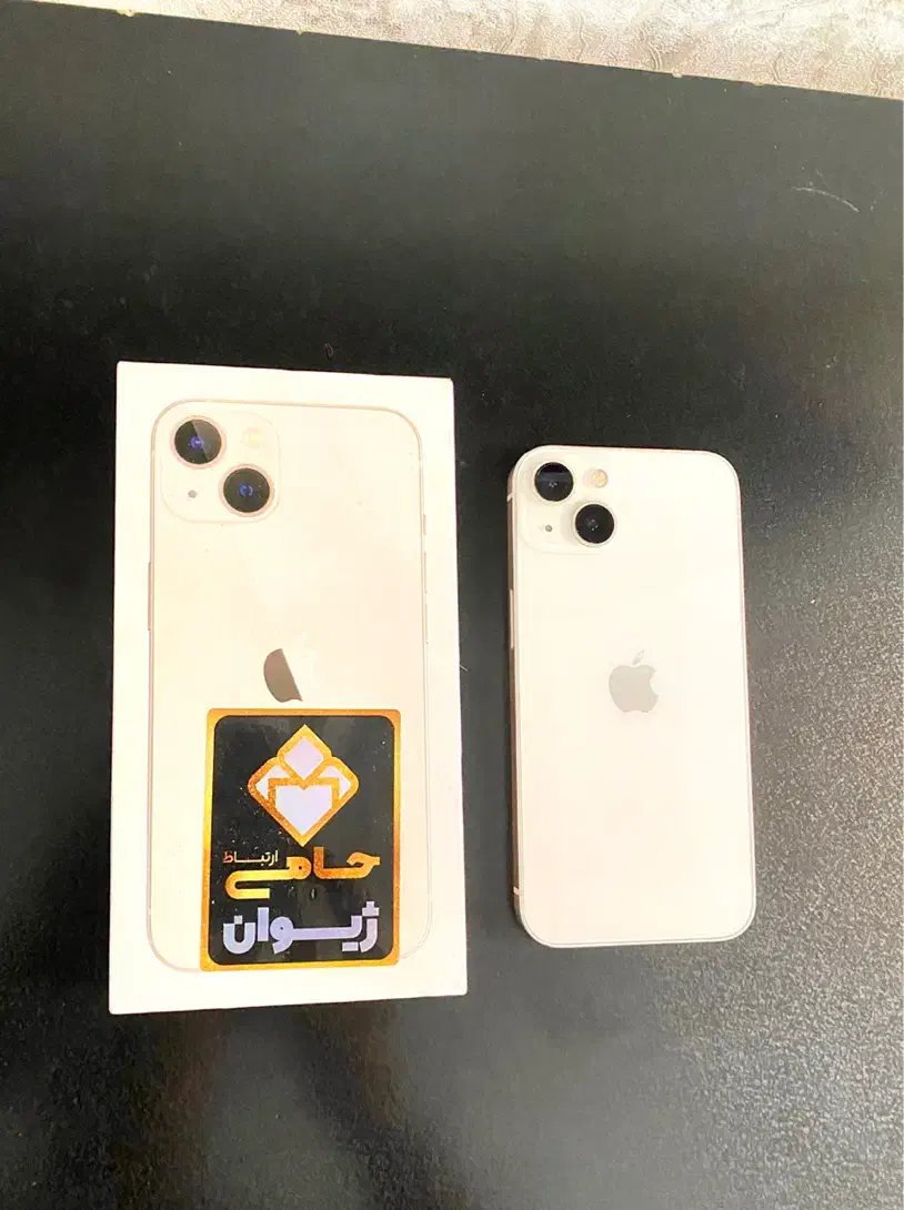 iPhone 13|موبایل|نسیم‌شهر, |دیوار