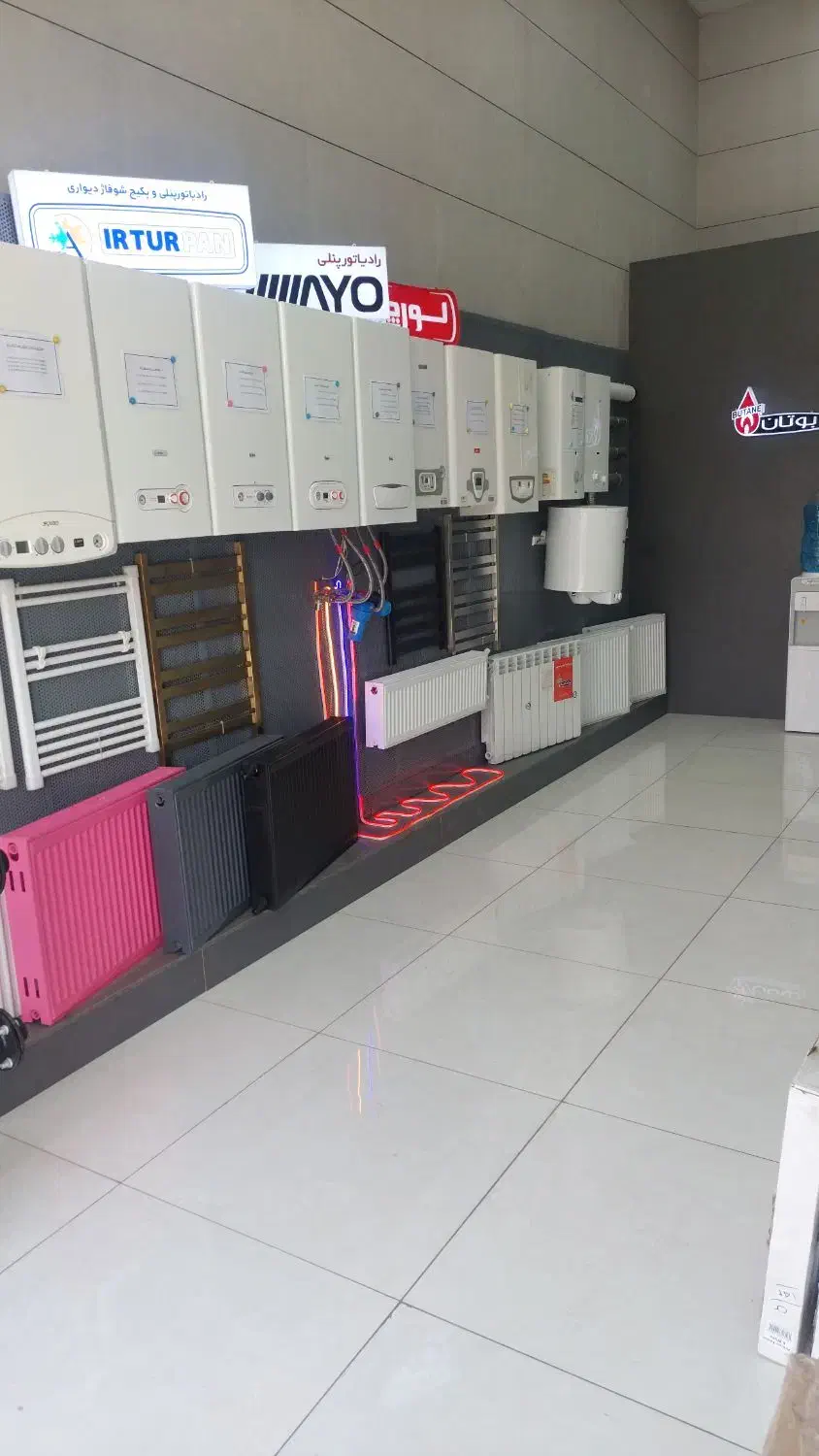 پکیچ بوتان،ایران رادیاتور،لورچ|آبگرمکن، پکیج، شوفاژ|شیراز, دکتر حسابی|دیوار