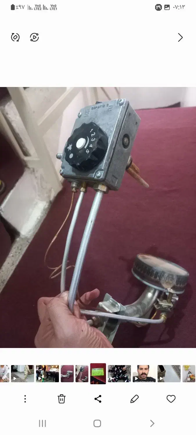 ترموستات درحد|آبگرمکن، پکیج، شوفاژ|رباطکریم, رباطکریم|دیوار