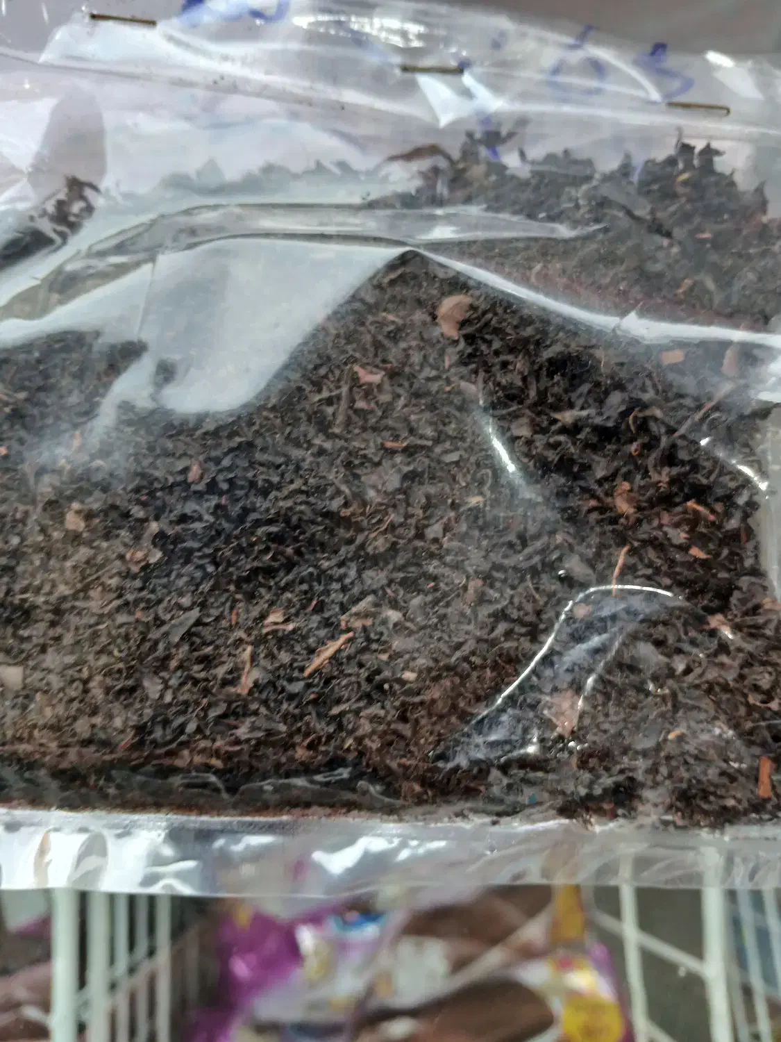 چای|عمدهفروشی|اطاقور, |دیوار