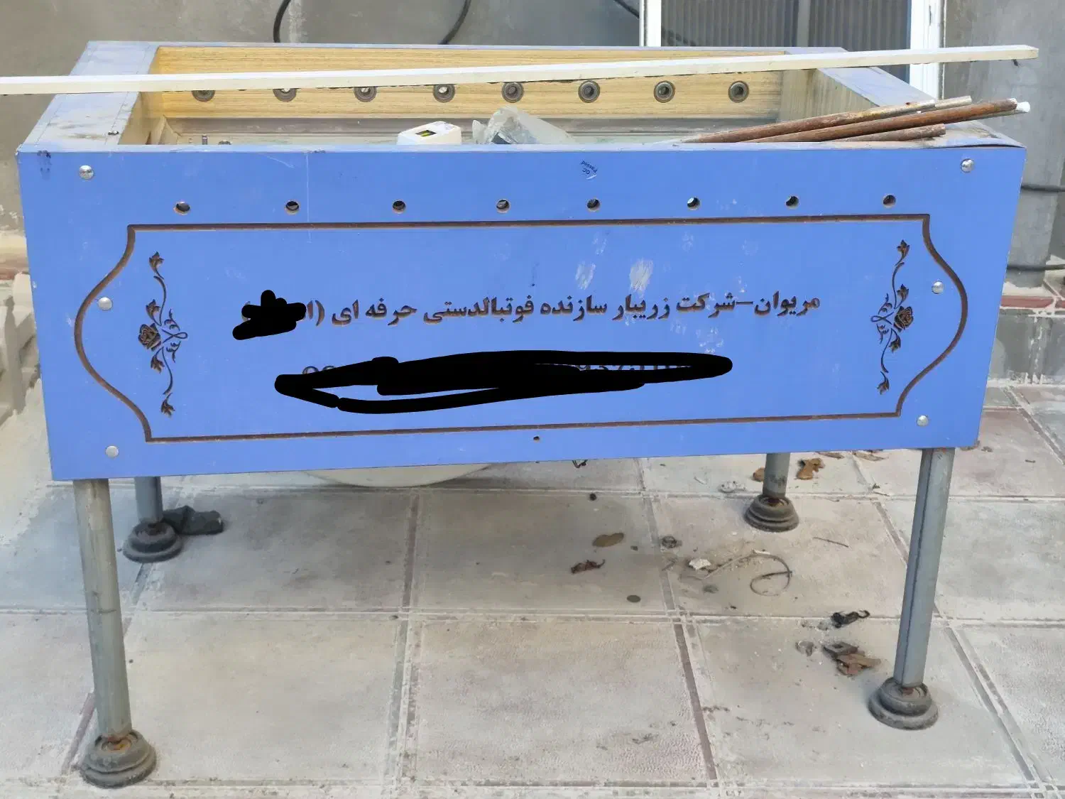 فوتبال دستی|ورزش‌های توپی|مریوان, |دیوار