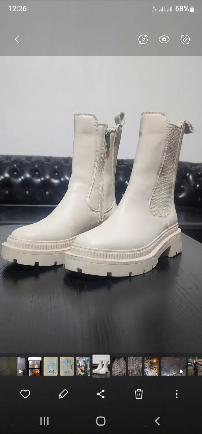 بوت پول اند بیر|کیف، کفش، کمربند|یاسوج, |دیوار