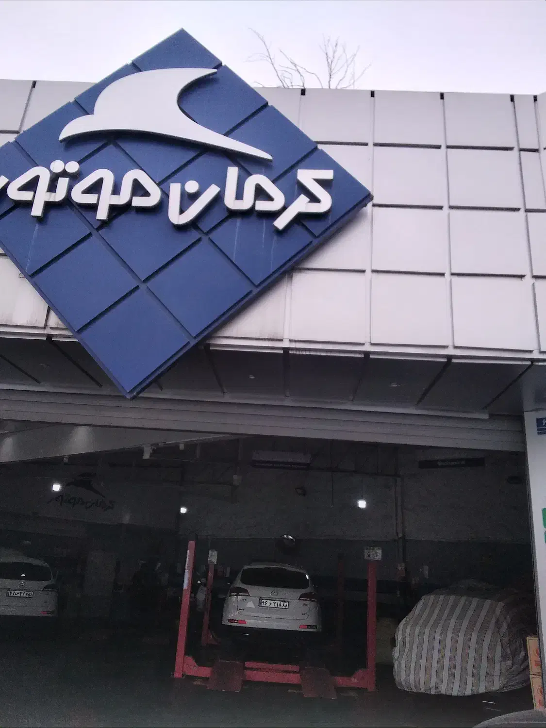 راننده جهت جابجایی خودرو|استخدام حمل و نقل|تهران, سعادتآباد|دیوار