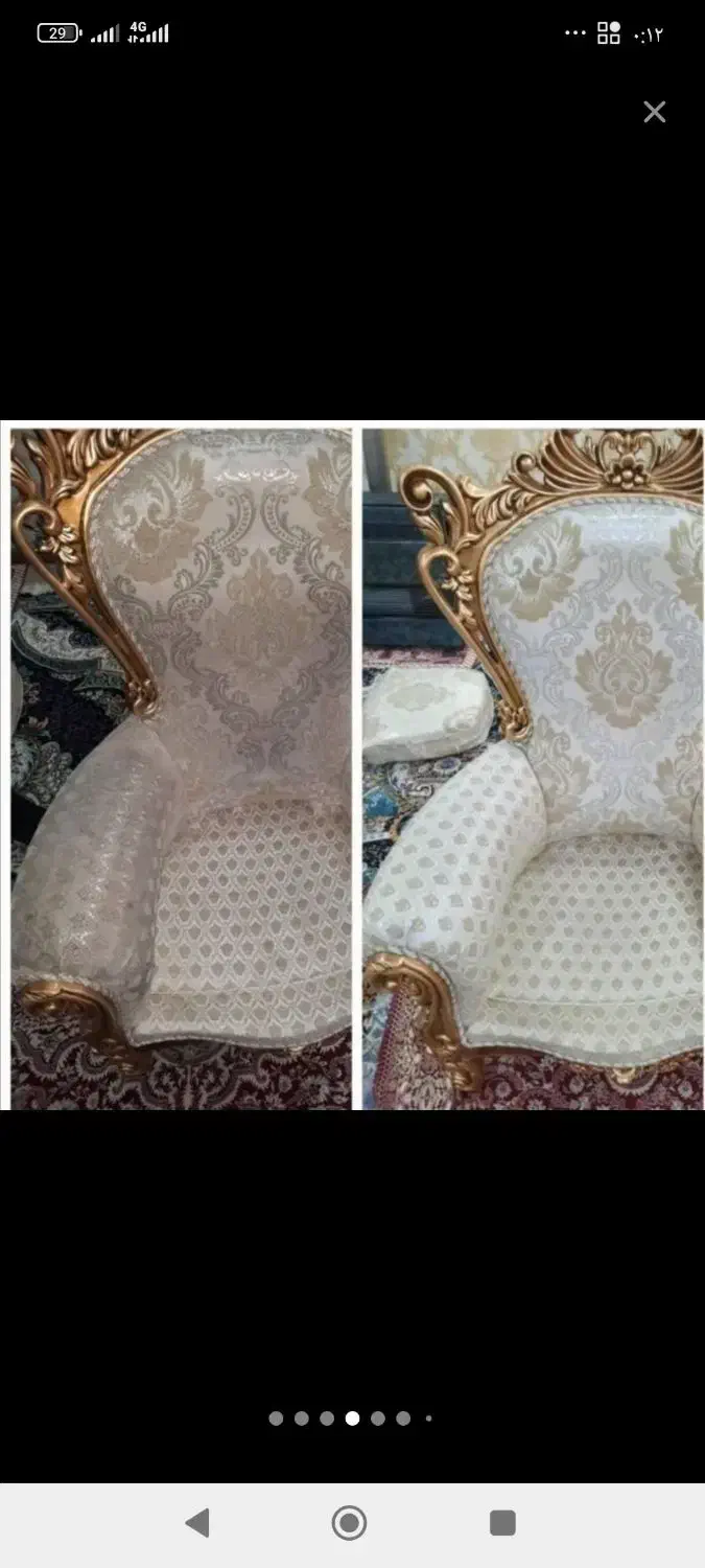 مبل شویی آبرنگ|خدمات نظافت|قم, بکایی|دیوار