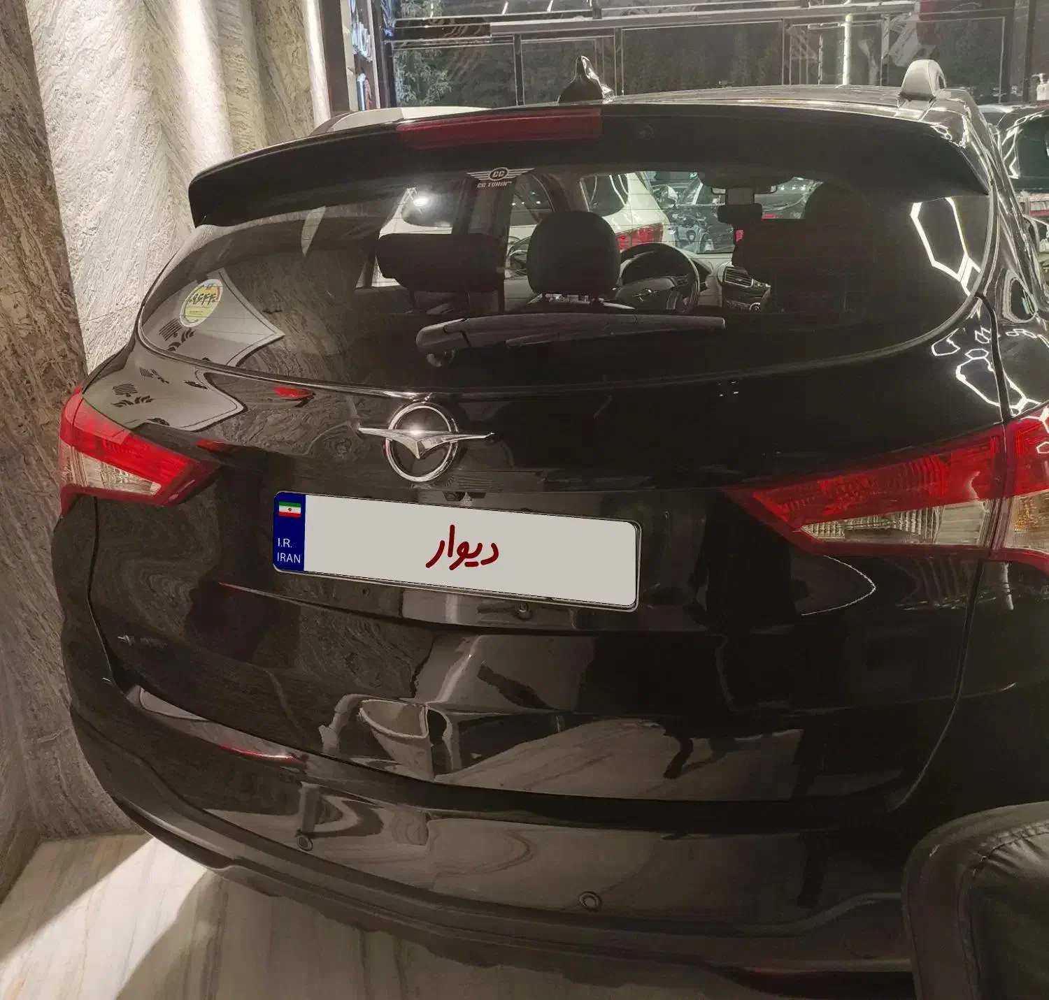 هایما اس۵ مدل ۹۷|خودرو سواری و وانت|کرج, مهرویلا شمالی|دیوار