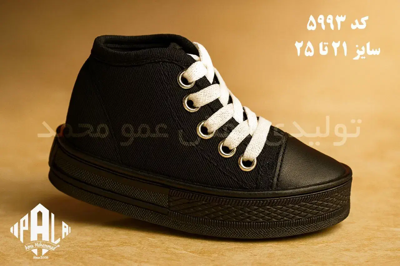 کتونی مدل جردن عمده کفش صندل دمپایی|کفش و لباس بچه|تهران, بازار|دیوار