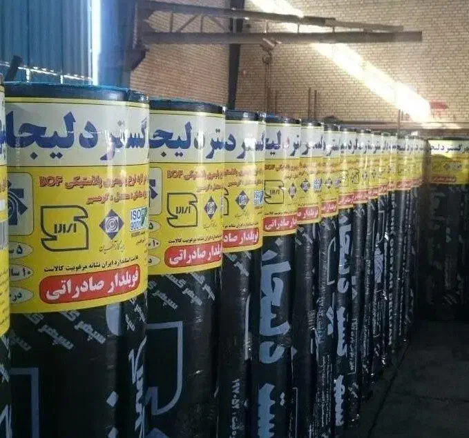 نمایندگی نصب وپخش ایزوگام با۱۵سال ضمانت(نقدواقساط)|خدمات پیشه و مهارت|قزوین, |دیوار