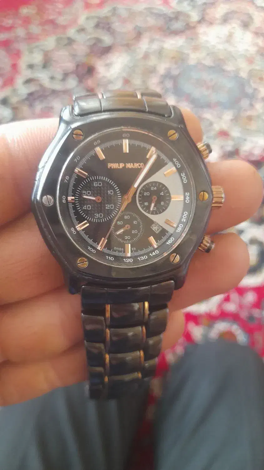 برنامه دیوار|ساعت|گندمان, |دیوار