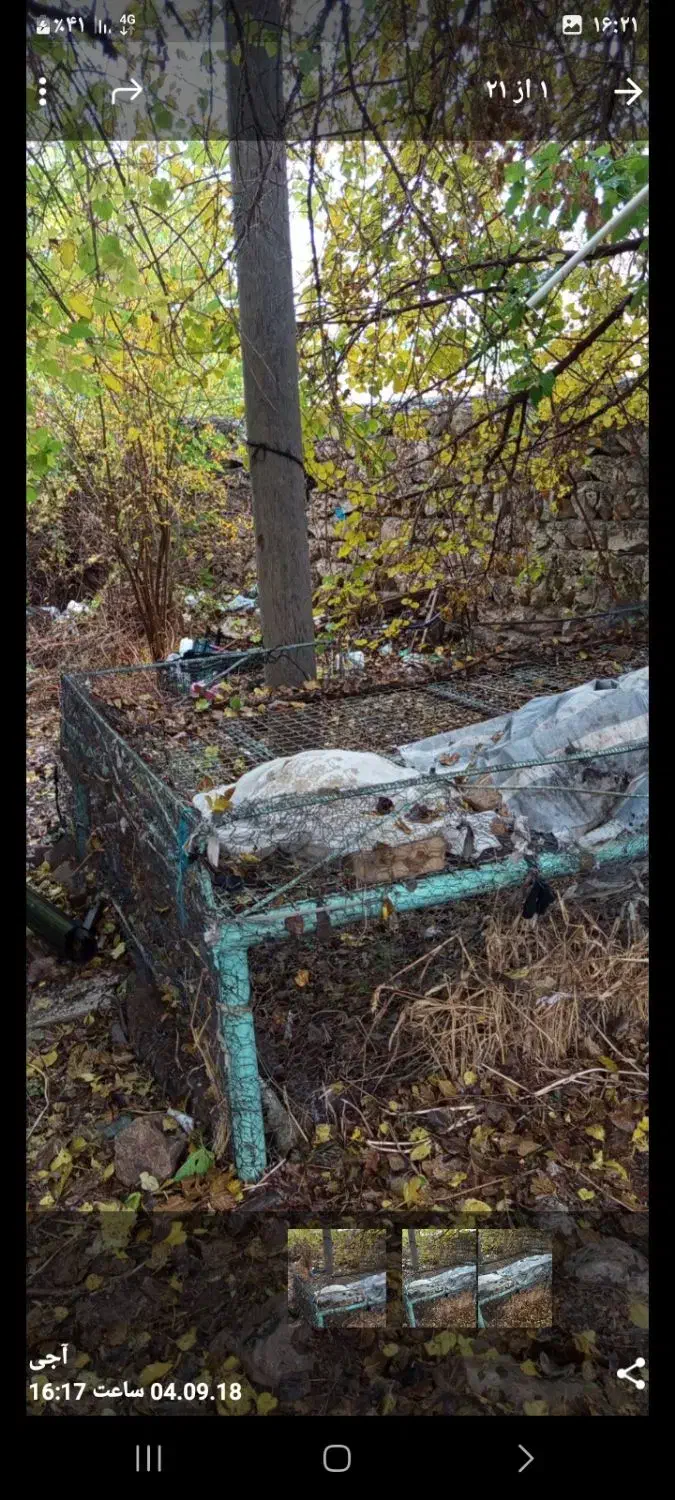 تخت آهنی با این شماره تماس بگیرید لطفآ|تخت و سرویس خواب|بدره, |دیوار