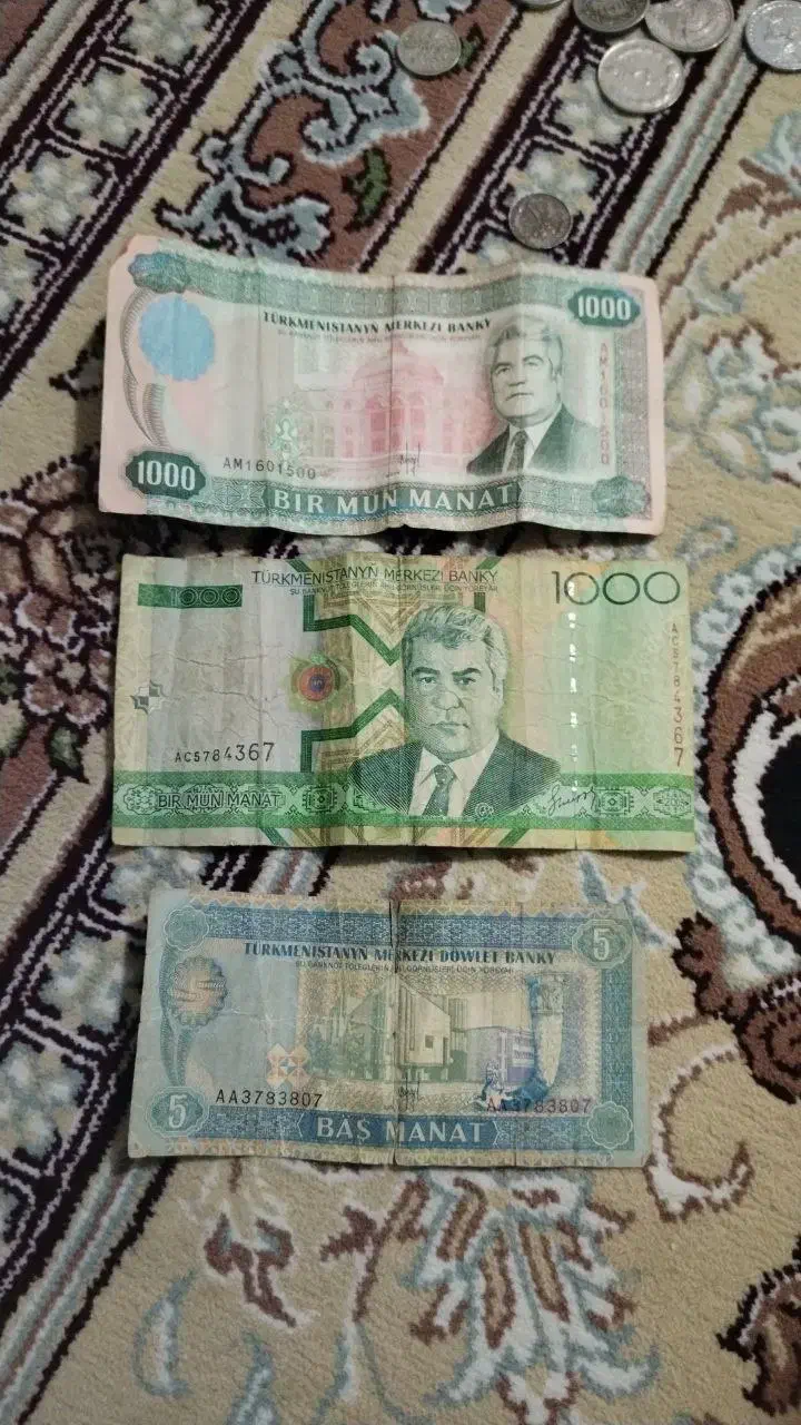 فروش منات ترکمنستان چاپ 1995 و 2005|کلکسیون سکه، تمبر، اسکناس|گنبد کاووس, |دیوار